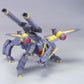 Gundam: R12 Mobile BuCue HG Model