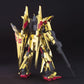 Gundam: Delta Gundam HG Model