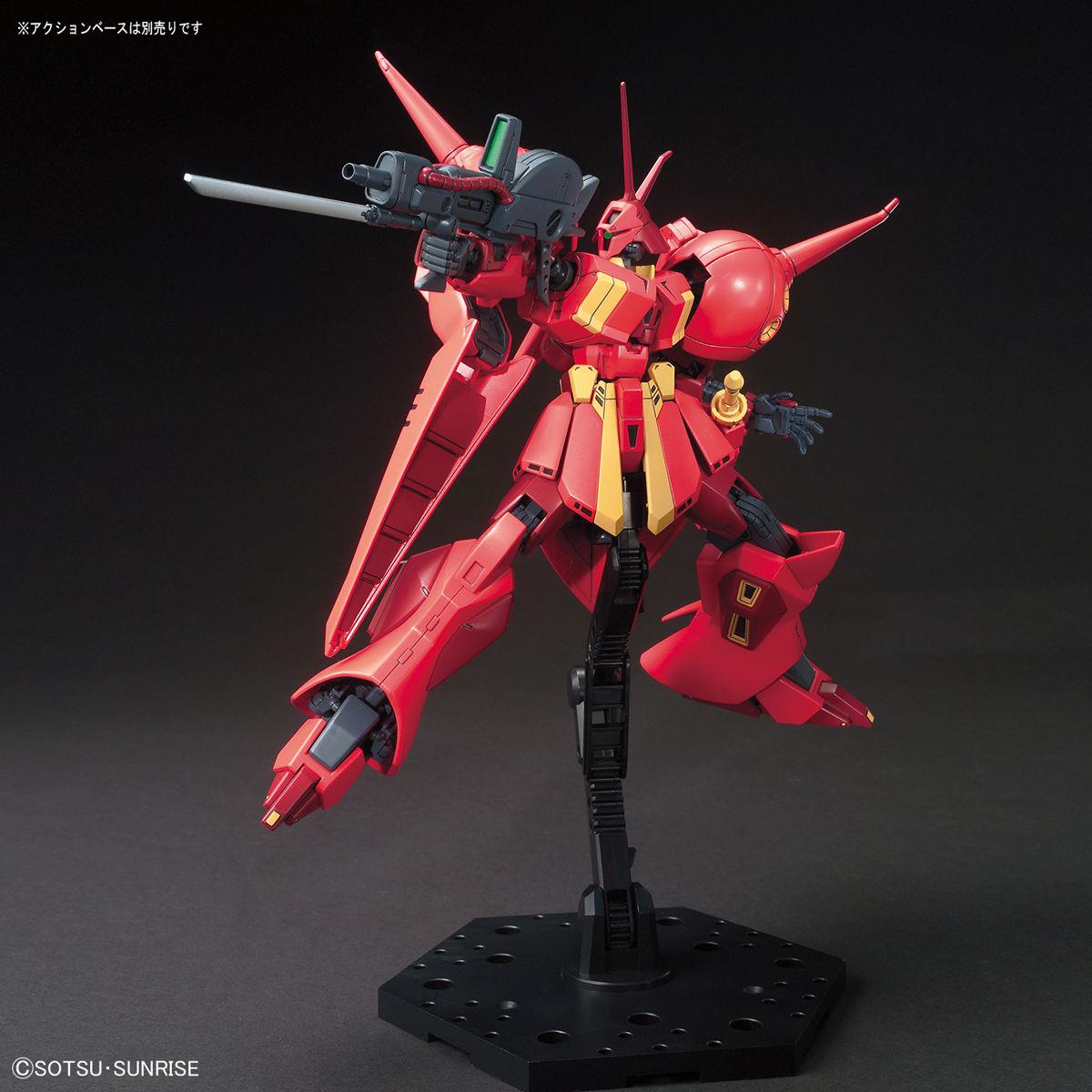 Gundam: R-Jarja HG Model