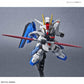 Gundam: Freedom Gundam SDCS Model
