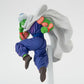 Dragon Ball Z: Piccolo WFC Figure