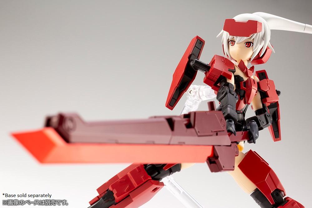 Frame Arms Girl: Frame Arms Girl & Weapon Set (Jinrai ver.) Model