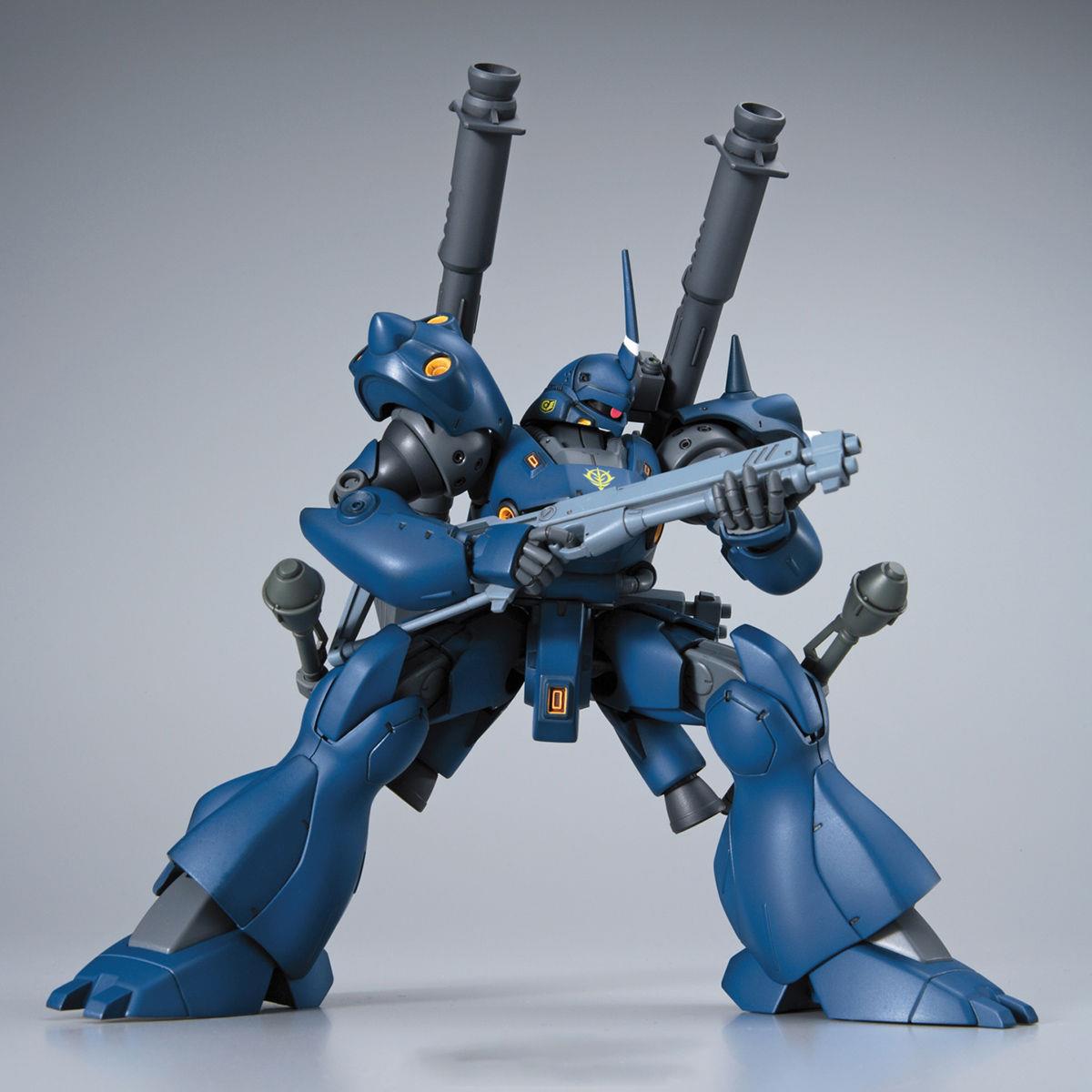 Gundam: Kämpfer HG Model