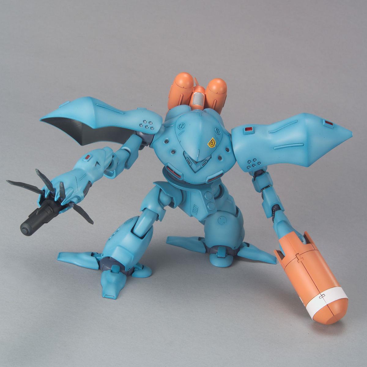 Gundam: Hy-Gogg HG Model