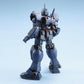 Gundam: GM Quel HG Model