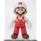 Super Mario Bros.: Fire Mario S.H.Figuarts Action Figure Set