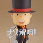 Professor Layton: 1076 Professor Layton Nendoroid