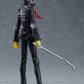 Persona 5: 433 Skull Figma