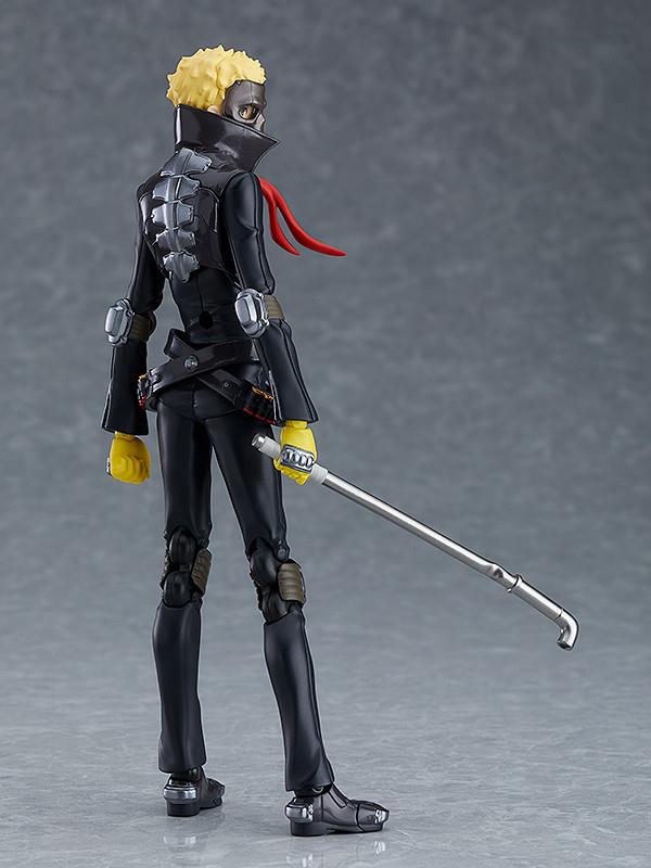 Persona 5: 433 Skull Figma