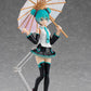 Vocaloid: 444 Hatsune Miku V4 Chinese Figma