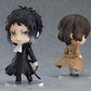Bungo Stray Dogs: 1191 Ryunosuke Akutagawa Nendoroid