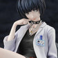 Persona 5: Takemi Tae 1/7 Scale Figure