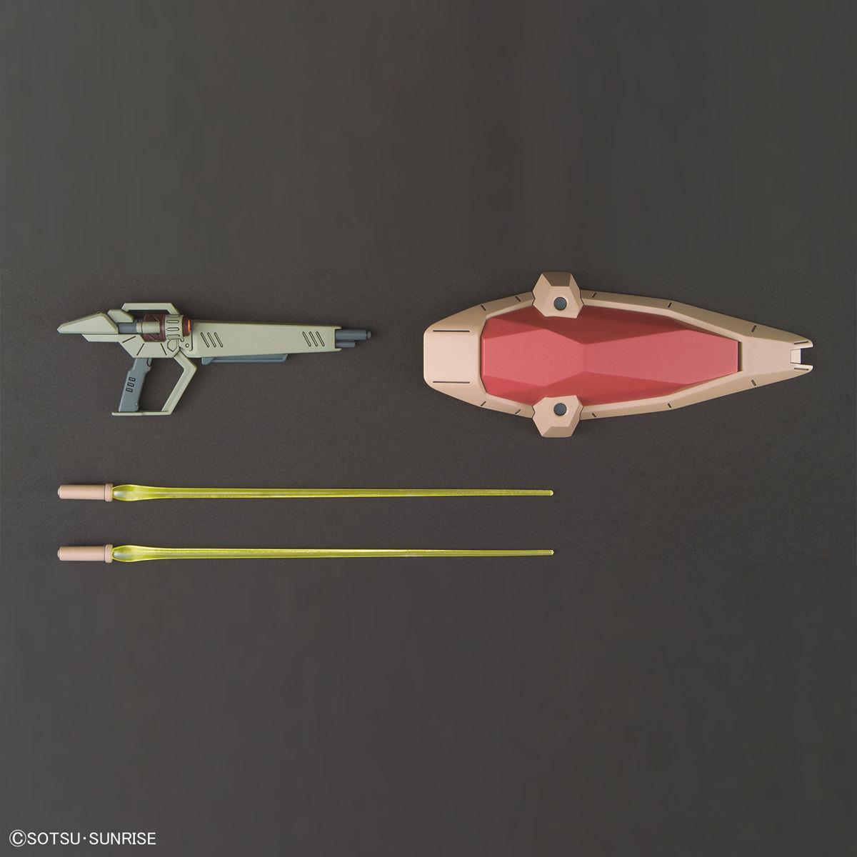 Gundam: Messer Type-F01 HG Model