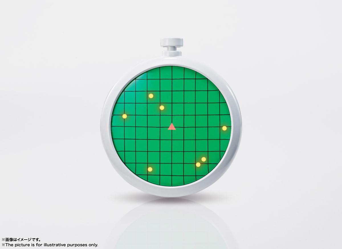 Dragon Ball: Dragon Radar Proplica