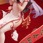 Azur Lane: Unicorn 1/7 Scale Figure