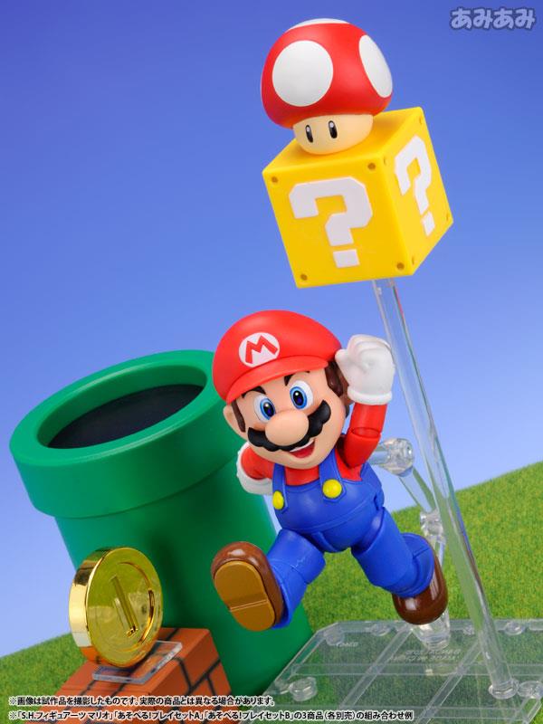 Super Mario Bros: Mario S.H. Figuarts Action Figure