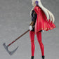Fire Emblem: 461 Edelgard von Hresvelg Figma