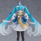 Vocaloid: EX-060 Snow Miku: Snow Parade ver. Figma