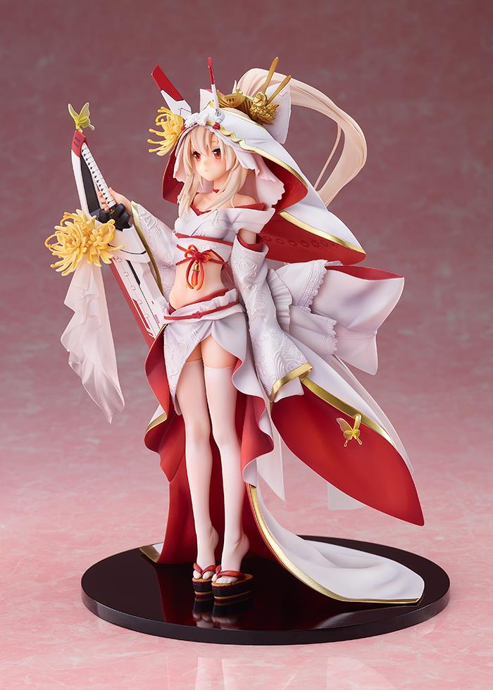 Azur Lane: Ayanami 1/7 Scale Figurine