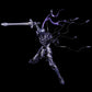 Fate/Grand Order: Bereserker/Lancelot Action Figure