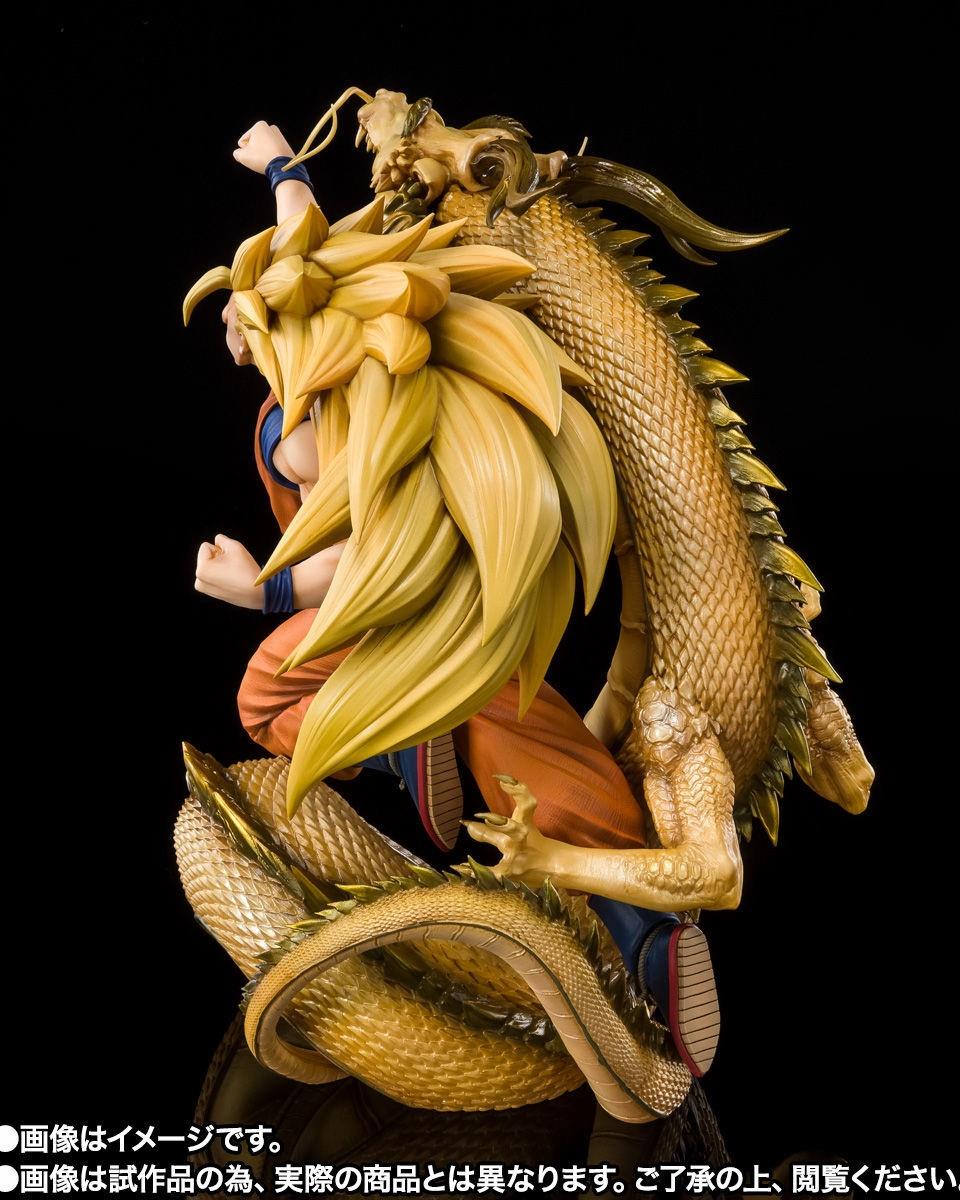 Dragon Ball Z: Goku Dragon Fist Explosion Figuarts Zero Figure