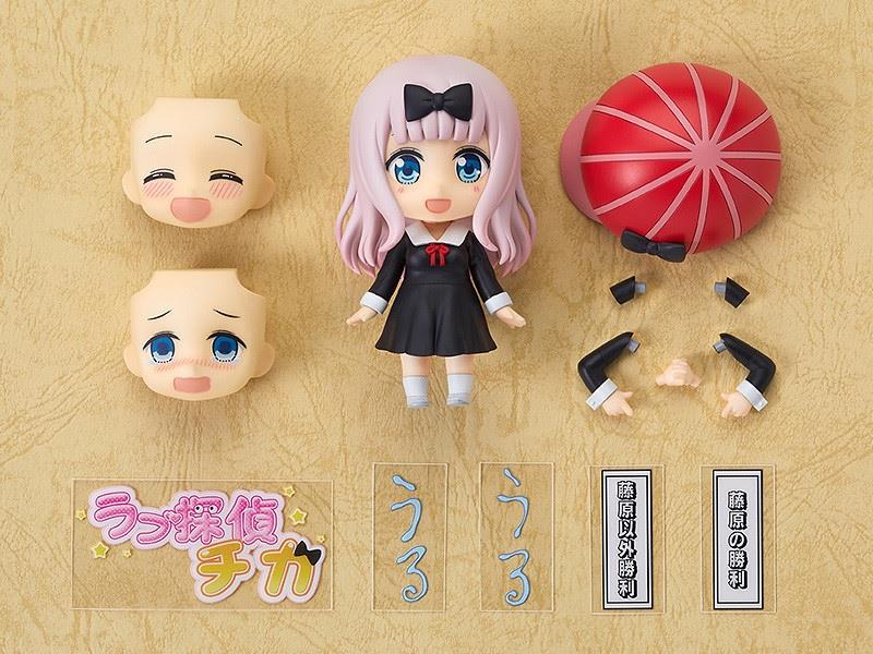 Kaguya-sama: Love is War: 1434 Chika Fujiwara Nendoroid