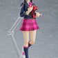 Overwatch: 492 D.Va Academy Skin Ver. Figma