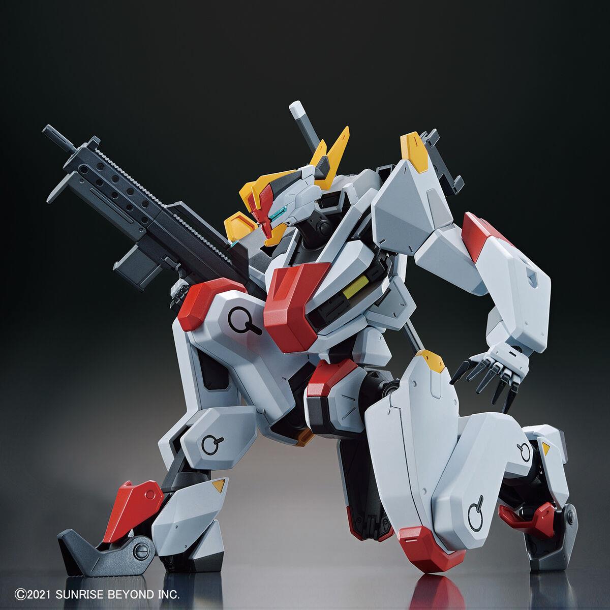 Kyoukai Senki: Mailes Kenbu HG Model