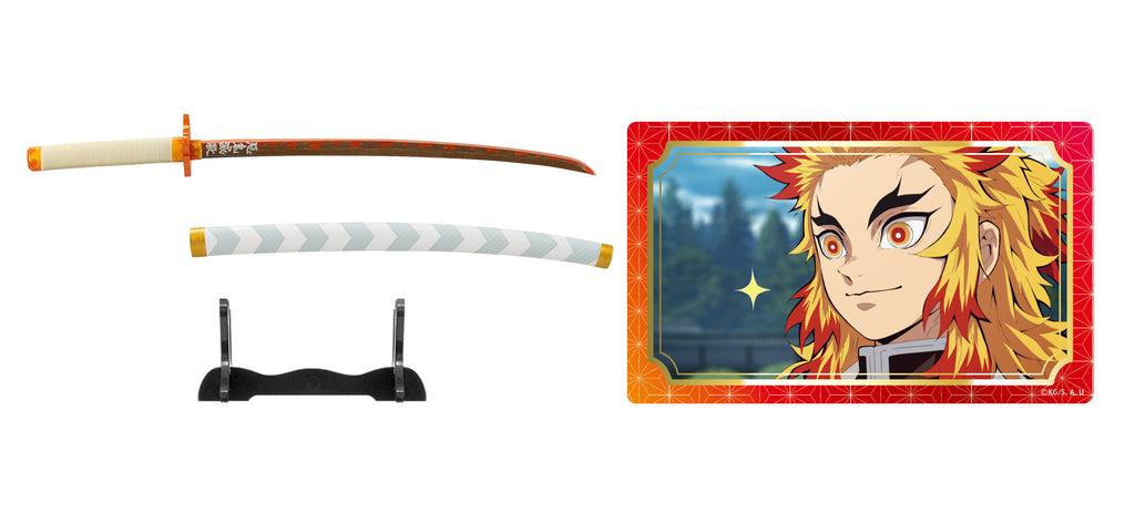 Demon Slayer: Nichirin Swords Collection Vol.2 Blind Box