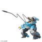 Sakugan: Big Tony (Gagumber Memempu Custom) HG Model