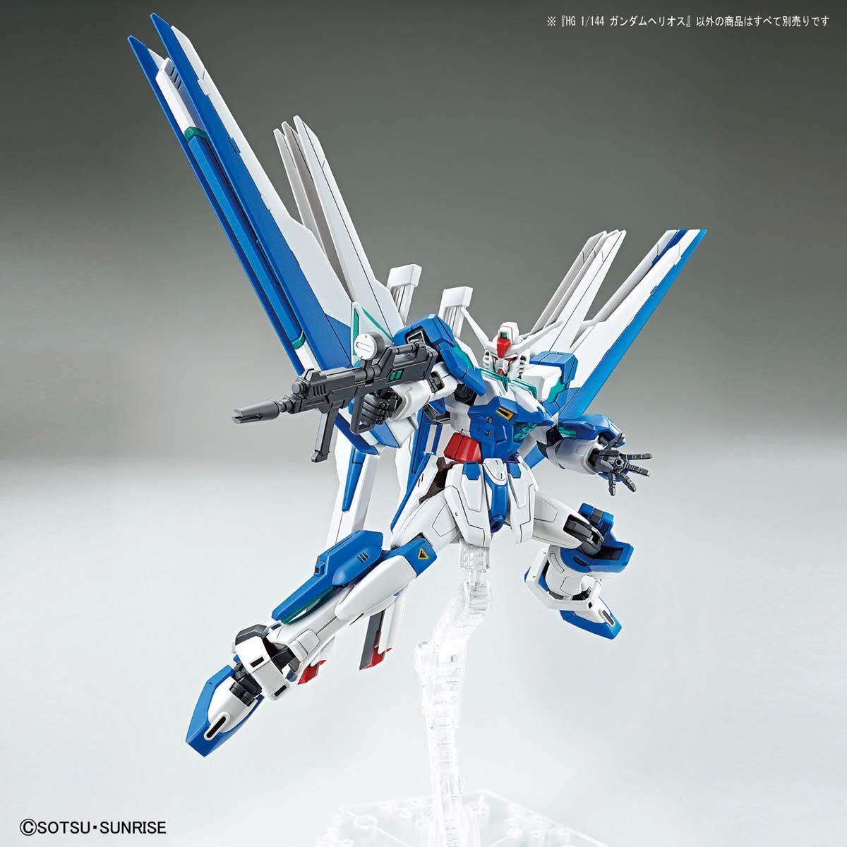 Gundam: Gundam Helios HG Model