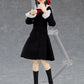Kaguya-Sama: Love is War: 539 Kaguya Shinomiya Figma