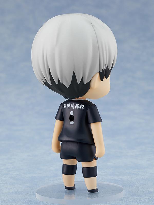 Haikyu!!: 1585 Shinsuke Kita Nendoroid