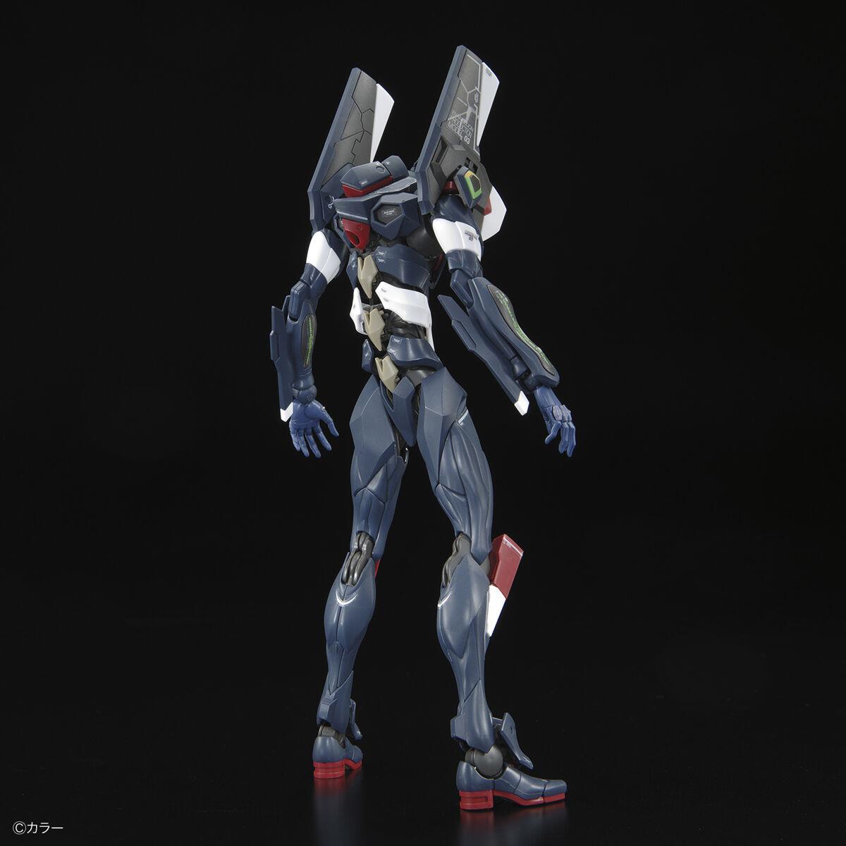 Evangelion: Evangelion Unit-03 The Enchanted Shield of Virtue Set RG Model