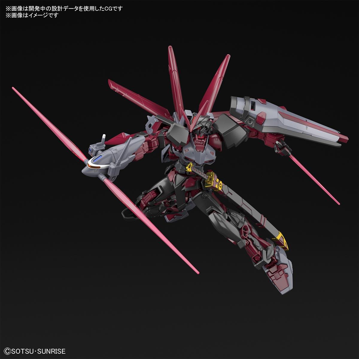 Gundam: Gundam Astray Red Frame Inversion HG Model