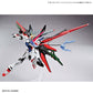 Gundam: Gundam Perfect Strike Freedom HG Model