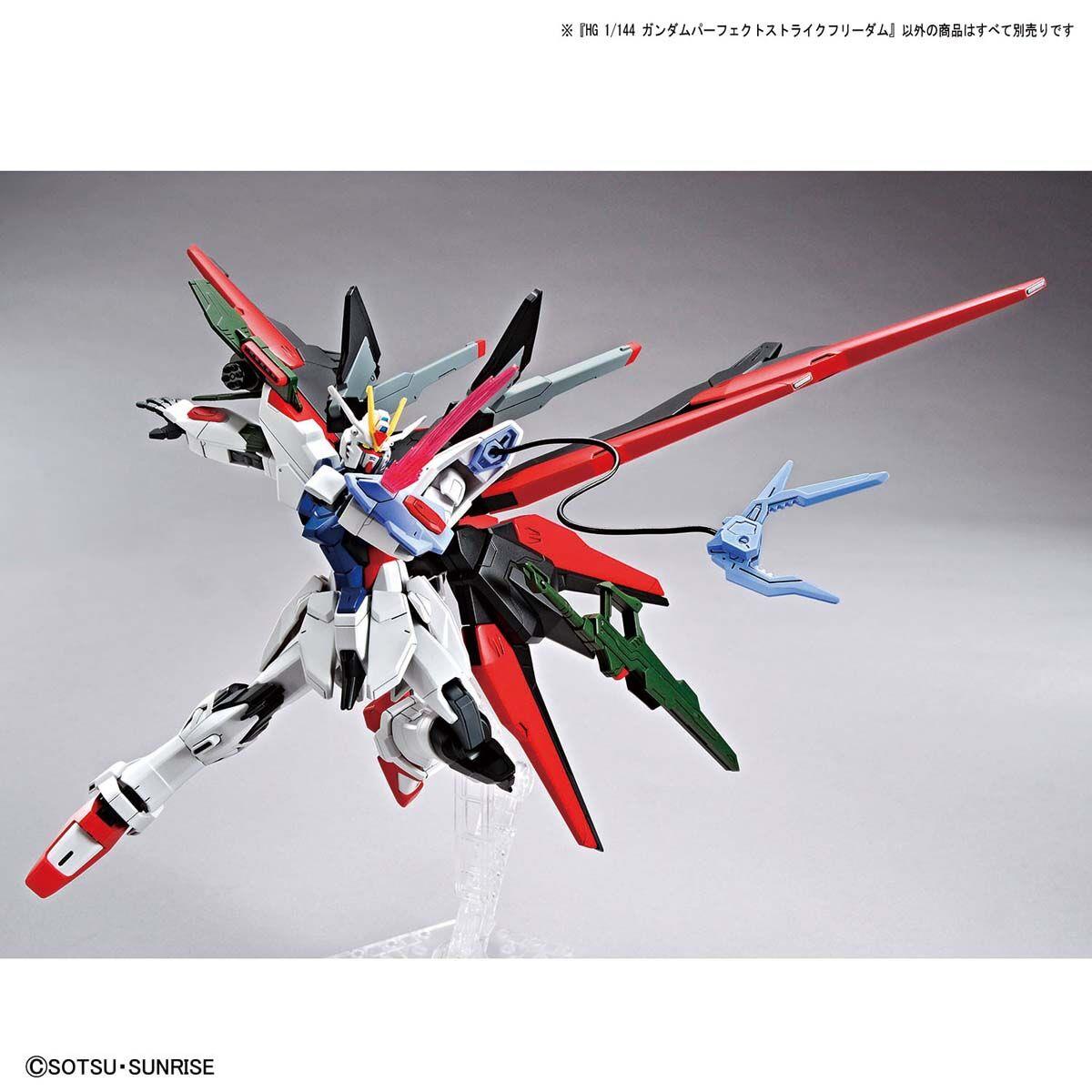 Gundam: Gundam Perfect Strike Freedom HG Model