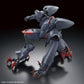 Kyoukai Senki: Amaim Ghost HG Model
