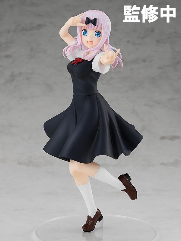 Kaguya-Sama: Love is War: Chika Fujiwara POP UP PARADE Figure