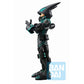 My Hero Academia: Deku World Heroes' Mission Ichibansho Figure