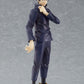 Jujutsu Kaisen: Megumi Fushiguro POP UP PARADE Figure