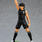 Captain Tsubasa: Kojiro Hyuga POP UP PARADE Figure