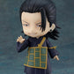 Jujutsu Kaisen 0: 1768 Suguru Geto Nendoroid