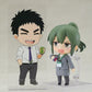 My Senpai is Annoying: 1760 Futaba Igarashi Nendoroid