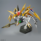 Mashin Hero Wataru: Cho Mashin Ryujinmaru HG Model