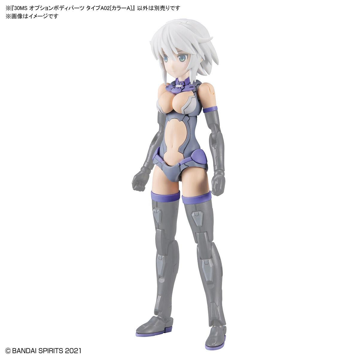 30 Minutes Sisters: Option Body Parts Type A02 (Colour A) Model Option Pack