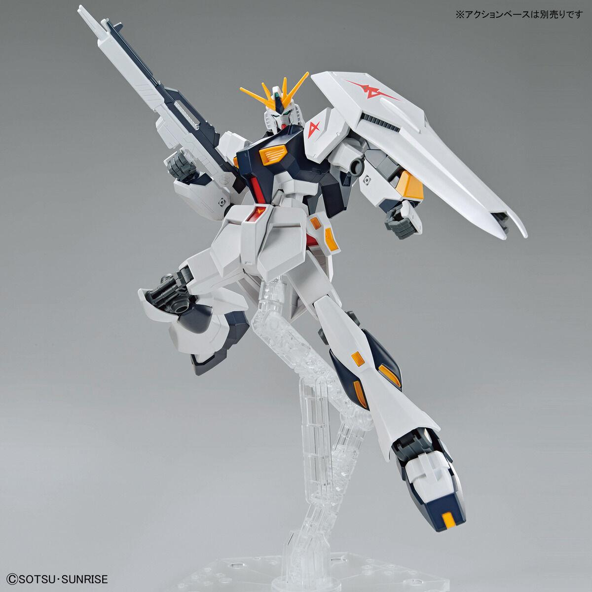 Gundam: v Gundam EG Model