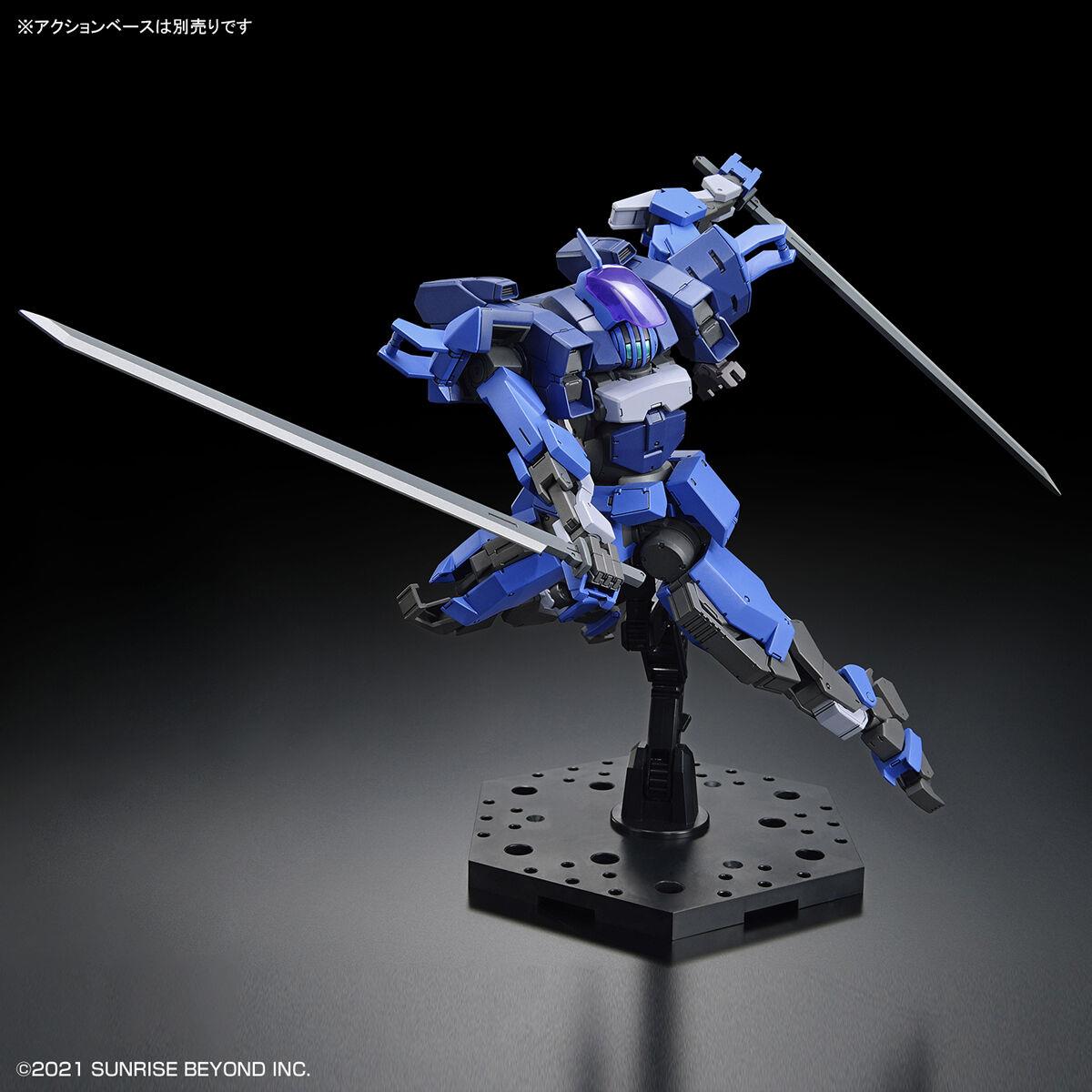 Kyoukai Senki: Brady Hound (Brad Exclusive) HG Model