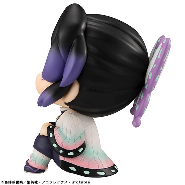 Demon Slayer: Kocho Shinobu Look Up Figure