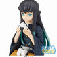 Demon Slayer: Muichiro Perching Prize Figure